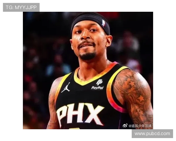 NBA比尔:布拉德利·比尔的成长与进步 NBA比尔:布拉德利·比尔的成长与进步