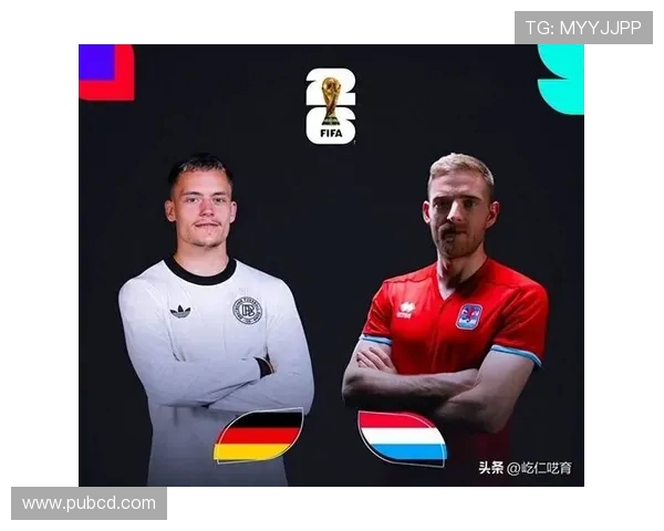 德国多支德甲球队实力分布及联赛竞争格局