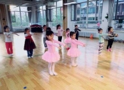 舞蹈是培养幼儿哪些方面的能力 舞蹈是培养幼儿哪些方面