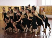 武汉的舞蹈大学有哪些（武汉有什么舞蹈类大学）