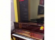 英昌钢琴YC123怎么样
