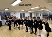 西安有哪些国际舞蹈班学校