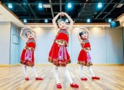  儿童民族舞有哪些种类「儿童民族舞舞蹈」