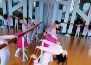 幼儿中国舞一级有哪些
