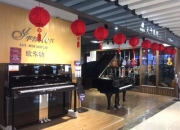 广州欧米勒钢琴有限公司怎么样-广州欧米勒钢琴怎么样
