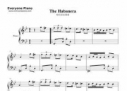 哈巴涅拉钢琴教学示范-哈巴涅拉舞曲钢琴演奏