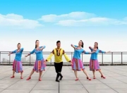 西藏广场舞教学视频-广场舞西藏广场舞有哪些