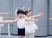 儿童形体舞蹈-儿童的形体舞有哪些