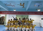兴义正规的舞蹈机构 兴义有哪些教中国舞的地方