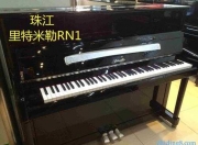  珠江钢琴rn1_15怎么样「珠江钢琴rn115多少钱合适」