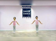 少儿中国舞组合有哪些「少儿中国舞组合有哪些歌」