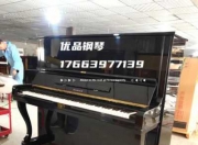 韩国钢琴怎么样_韩国钢琴质量如何