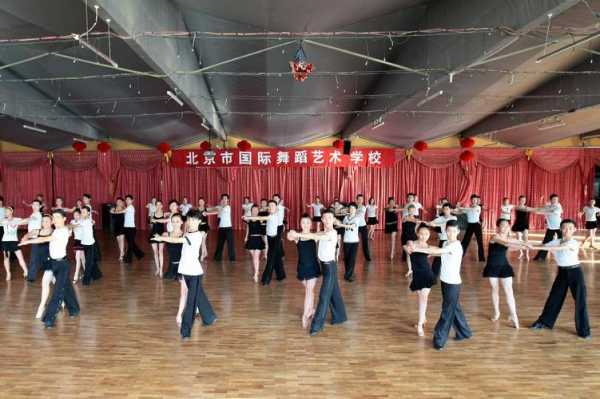 北京都有哪些舞蹈中专,北京舞蹈类中专学校 