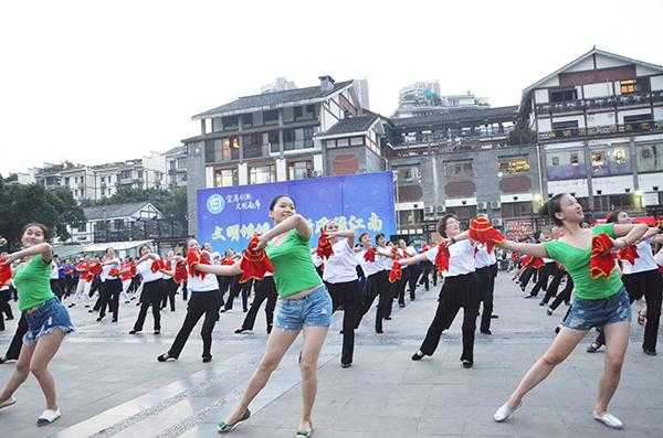 重庆有哪些广场舞