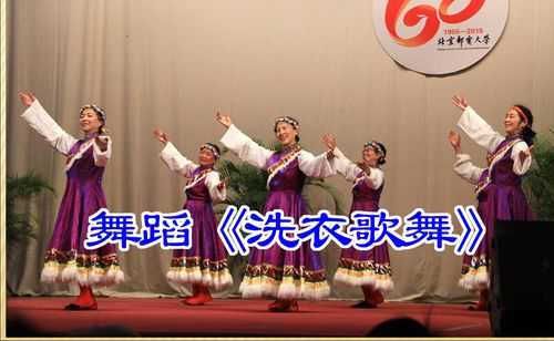 中文歌有哪些舞蹈