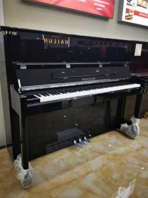 海伦钢琴hl121a