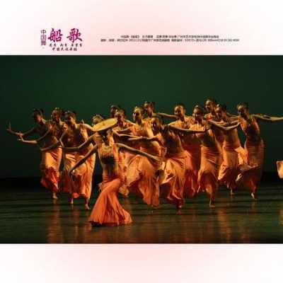  中国舞有名歌曲有哪些「中国舞热门歌曲」