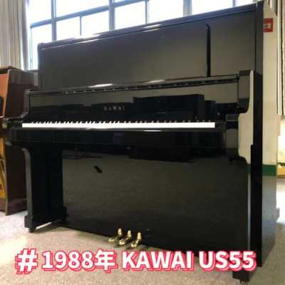 kawaius55怎么样（kawai us5x 价格）