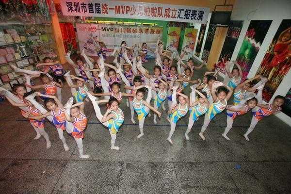  少儿中国舞组合有哪些「少儿中国舞组合有哪些歌」