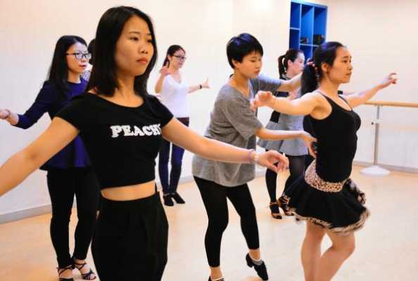 徐州有哪些拉丁舞老师培训机构-徐州有哪些拉丁舞老师