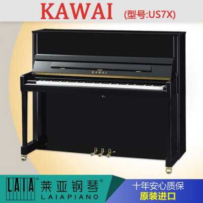 日本KawaiDs-7E怎么样,kawai us7x原价 