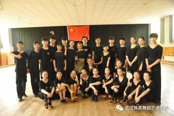  武汉的舞蹈比赛有哪些「武汉有名的舞蹈室」