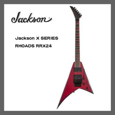 杰克逊御用吉他视频男 杰克逊电吉他怎么样