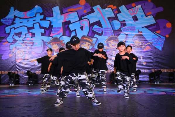  武汉有哪些学街舞「武汉hiphopschool街舞大学」
