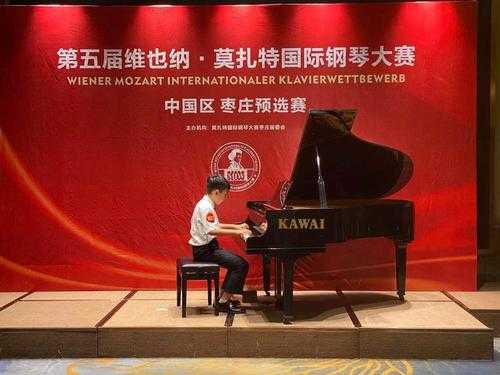 2015乌市钢琴演奏会,2021新疆钢琴比赛 